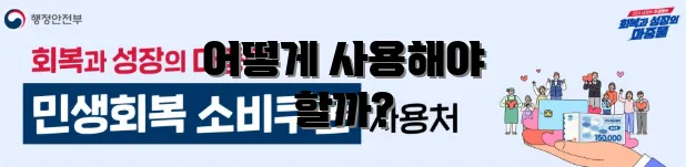 어떻게 사용해야 할까?